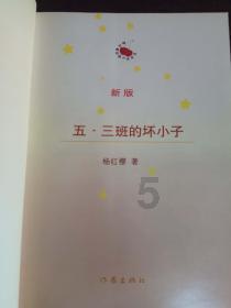 泡面怎么做比较好吃？