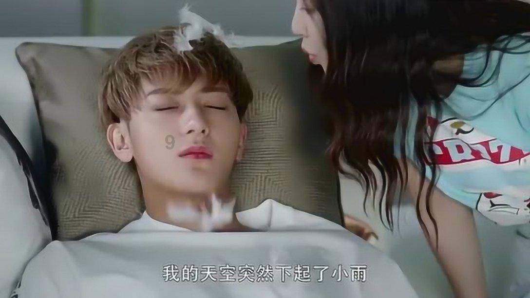 拯救过生日的女孩