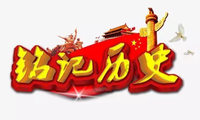 网站能检查到我的电脑的哪些信息？游戏画面