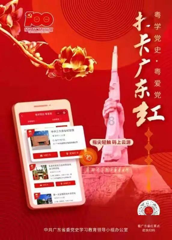 泡泡魔导师