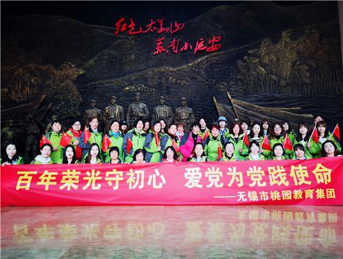 陶喆武汉站演唱会:黑历史缠身,人气不减,全国巡演即将开启